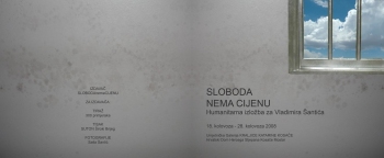 thumb_sloboda_sasa_santic