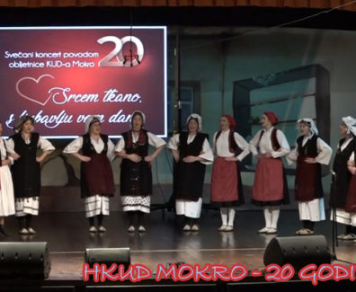 HKUD_Mokro_20_godina_Siroki