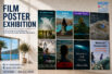 Neum_2026_film_poster_exhibition_jpg_DA