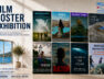 Neum_2026_film_poster_exhibition_jpg_DA