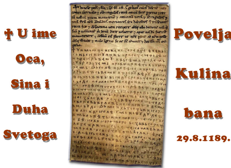 POVELJA-KULINA-BANA_OLDEST_CHTISTIAN_DOC_BOSNIA