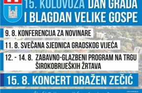dan_grada_sirokog_brijega_20165
