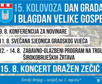 dan_grada_sirokog_brijega_20165