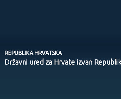 drzavniuredhrvataizvanrh