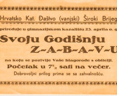 hrvatsko_djastvo_zabava_siroki_brijeg_gimnazija_840