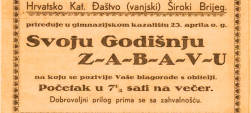hrvatsko_djastvo_zabava_siroki_brijeg_gimnazija_840