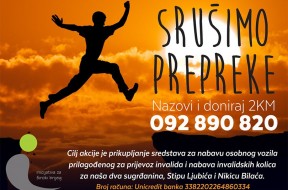 inicijativa_siroki_Srusimo_prepreke