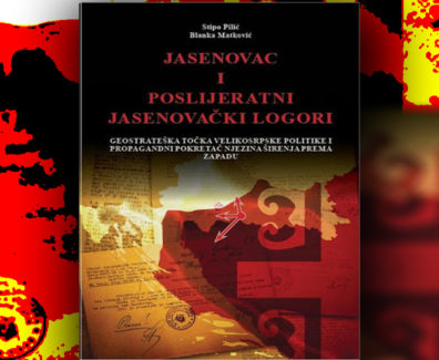 jasenovac_knjiga_pilic_matkovic