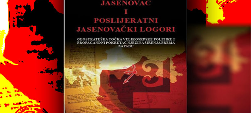 jasenovac_knjiga_pilic_matkovic