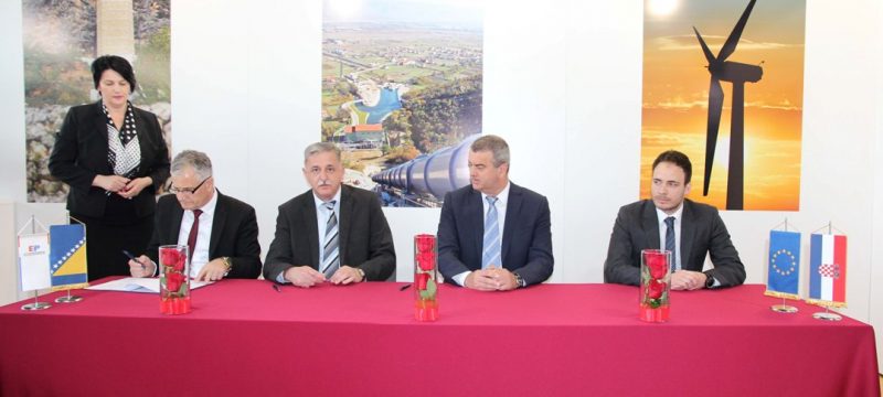 ugovor_ve_mesihovina_2016