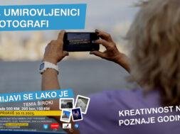 umirovljenici_fotografi_16_9_2025