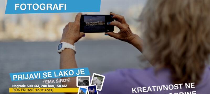 umirovljenici_fotografi_16_9_2025